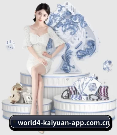 开元体育下载app APP 界面